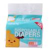 10pcs Pet Dog Disposable Diapers Super Absorption Physiological Pants Sanitary Cotton Shorts Diapers