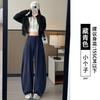 Narrow Banana Wide-leg Pants Women's New Autumn Loose Straight Casual Sweatpants Small Gray Sweatpants
