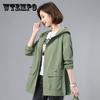 7XL Trench Coat Womens Spring Autumn Hoodies Tops Slim Students Baseball Clothes Medium Length Windbreaker Coats Lady Outerwear