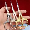1PC Stainless Steel Vintage Scissors Sewing Fabric Cutter Embroidery Tailor Thread Scissor Tools for Sewing Shears