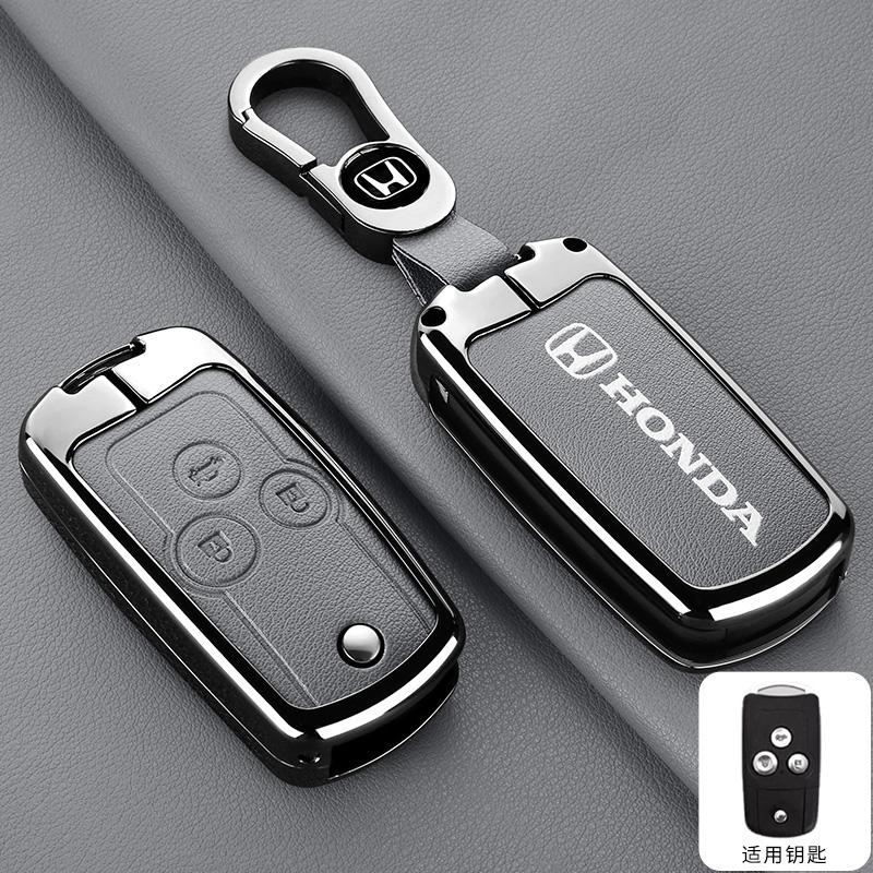 AAAKN1 Honda CRV Key Cover Old Model Suitable For Honda HRV Jazz Accord Pilot Acura Spirior Fit Odyssey CRV CR-V 2012 Key Holder Acces