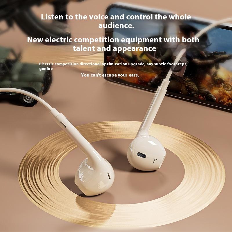 Проводные наушники полувкладыши музыка караоке по типу плоская игра для Huawei Xiaomi