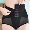 Новые корректирующие трусы для живота Женское моделирующее белье Подтягивающие ягодицы Высокая талия Тренажер Корсет Стройнящее Послеродовой Корректор фигуры Нижнее белье