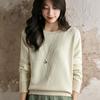 Heavy Knit Solid Color Oversized Cotton Sweater for Women - Autumn/Winter Collection