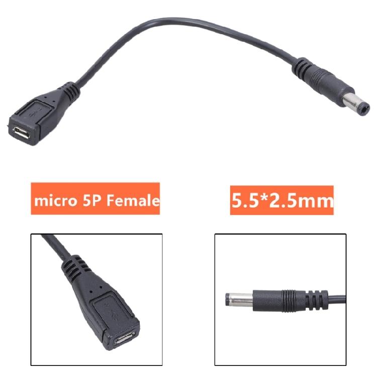 Кабель-удлинитель питания 5VDC MicroUSB на 5525 22AWG 3A Адаптерный кабель 0,2 м