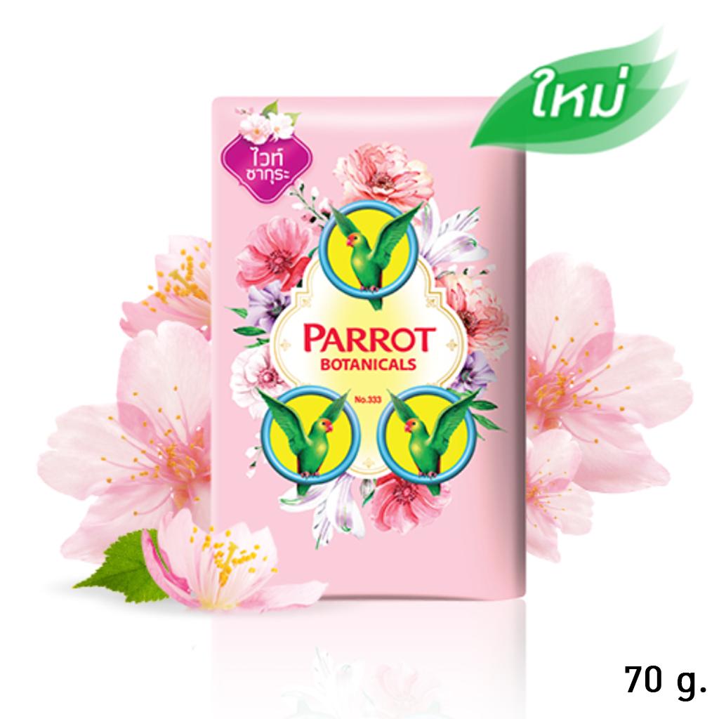 Parrot (Nokkaew) Мыло Botanical 70 г / 105 г - Тайское