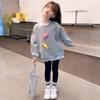 2024 New Style Gray Long-Sleeve Sweatshirt for Girls - Wide Fit, Perfect for Spring and Autumn