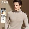 Antonio Men's 100% Cashmere High-Neck Pullover Sweater