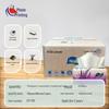 Xin Xiang Yin Unscented 3-Ply Facial Tissues, 130 Sheets, Soft Pack, S Size, 3-Pack, 72 Packs per Case