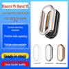 Полый защитный чехол для Xiaomi Band 10, инкрустированный бриллиантами