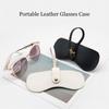 Коробка Чехол для очков для чтения с брелоком Чехол для солнцезащитных очков Коробка для очков Футляр для очков Зажим для очков