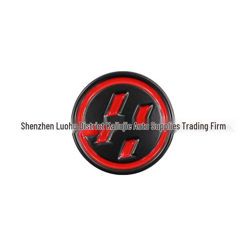 Металлическая эмблема Toyota 86 GT86 и наклейка Black Warrior на крыло/хвост