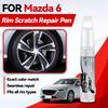 Автомобиль для эксклюзивного использования Для Mazda 6 2002-2025 GG GH GJ GL Ремонтная ручка для краски Подкрашивание Удаление царапин DIY Автоаксессуары Черный