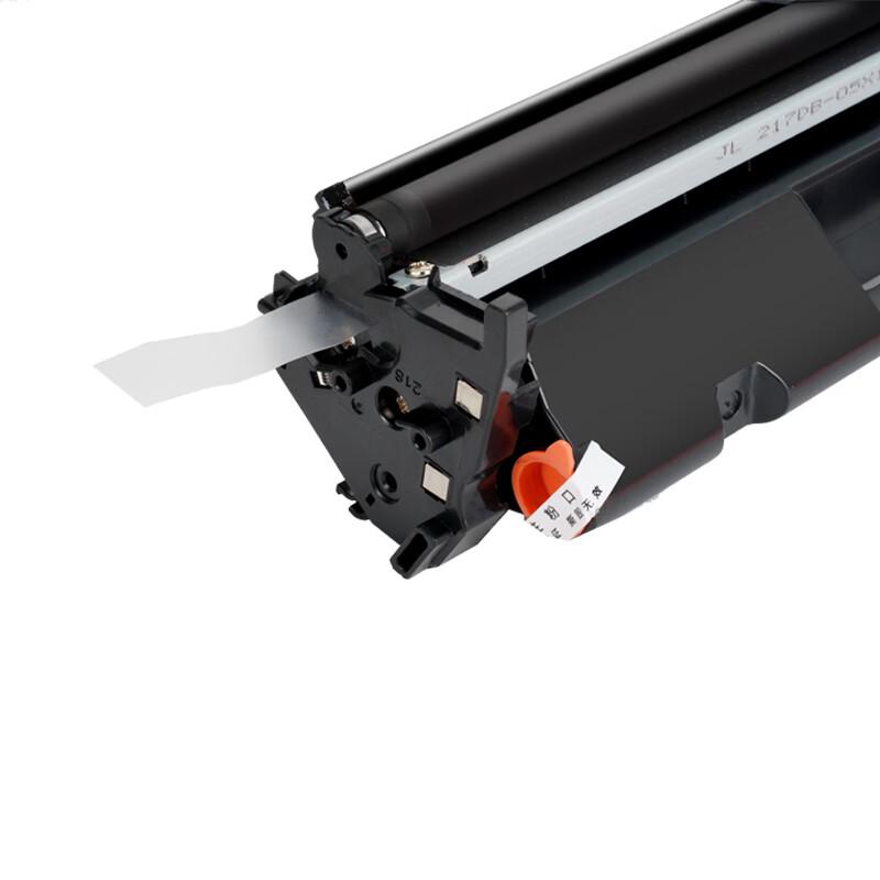 Совместимый картридж и блок барабана Naino для серии HP LaserJet M227/M203