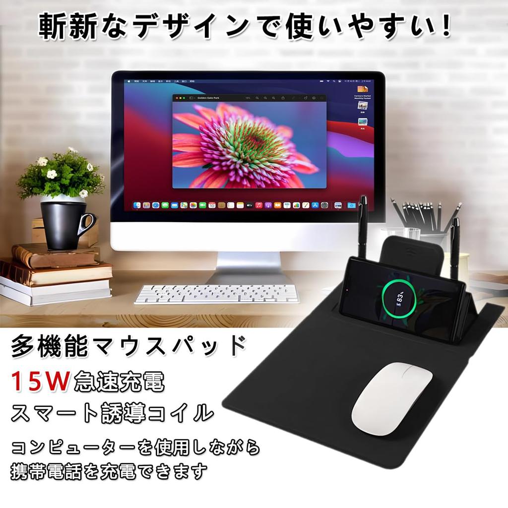 Многофункциональная беспроводная зарядная мышь смартфон офис обучение несколько магнитных складная для удобного хранения коврик, держатель, сценарии, интерфейс,