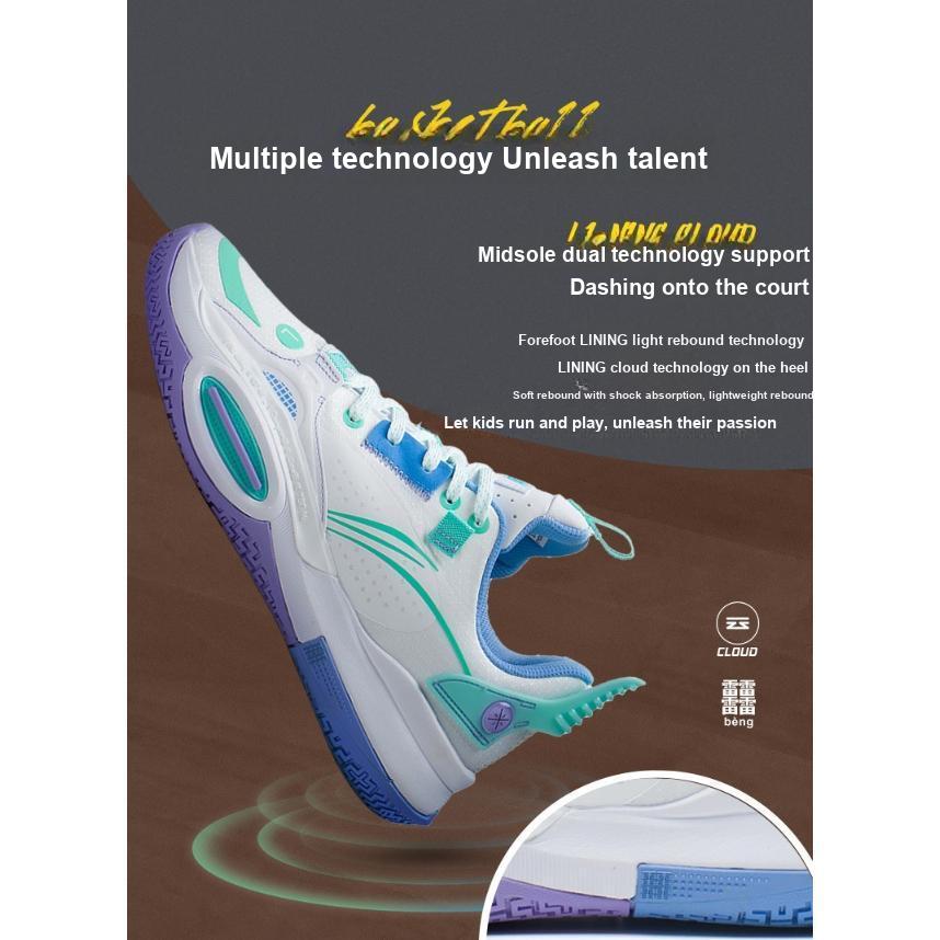 Баскетбольные кроссовки Li Ning All City 10 V1 Low Детские кроссовки Белые Зеленые YKBS024-3