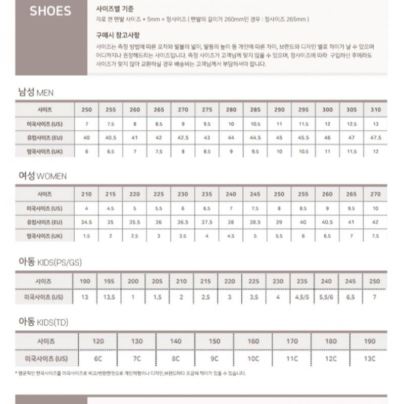 Nike Кроссовки D15 Dd9293 011 Downshifter 12 Downshifter 12 Downshifter 12 Для мужчин