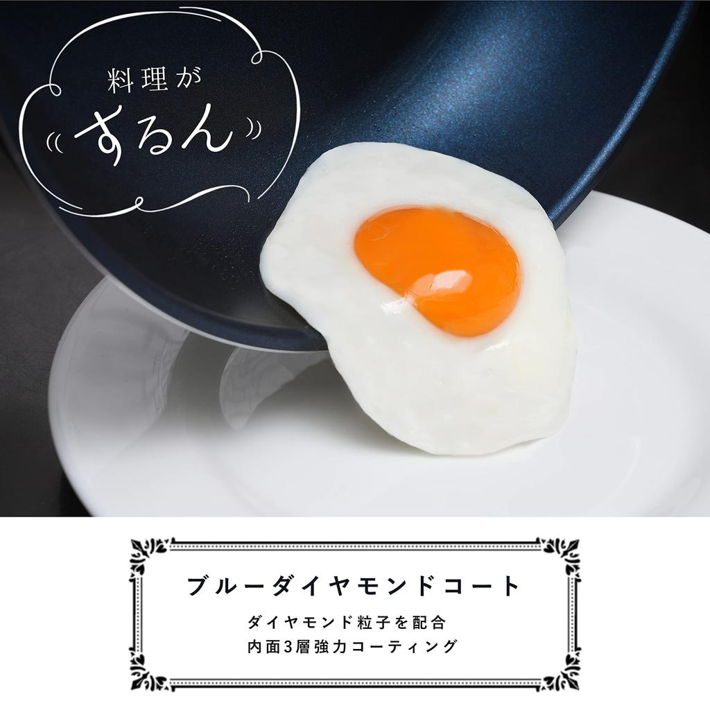 PEARL METAL Frying Pan Pot 5 Piece Set IH Compatible Black Diamond Coat Removable Handle Set 5 HB-3976