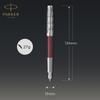 Parker Sonnet Premium Металл Красный CT Перьевая Ручка Fine 18K Золото Подарок Официальный Номер Продукта 2119650 & Ручка, Перо, Перо, В Коробке, Импортный,