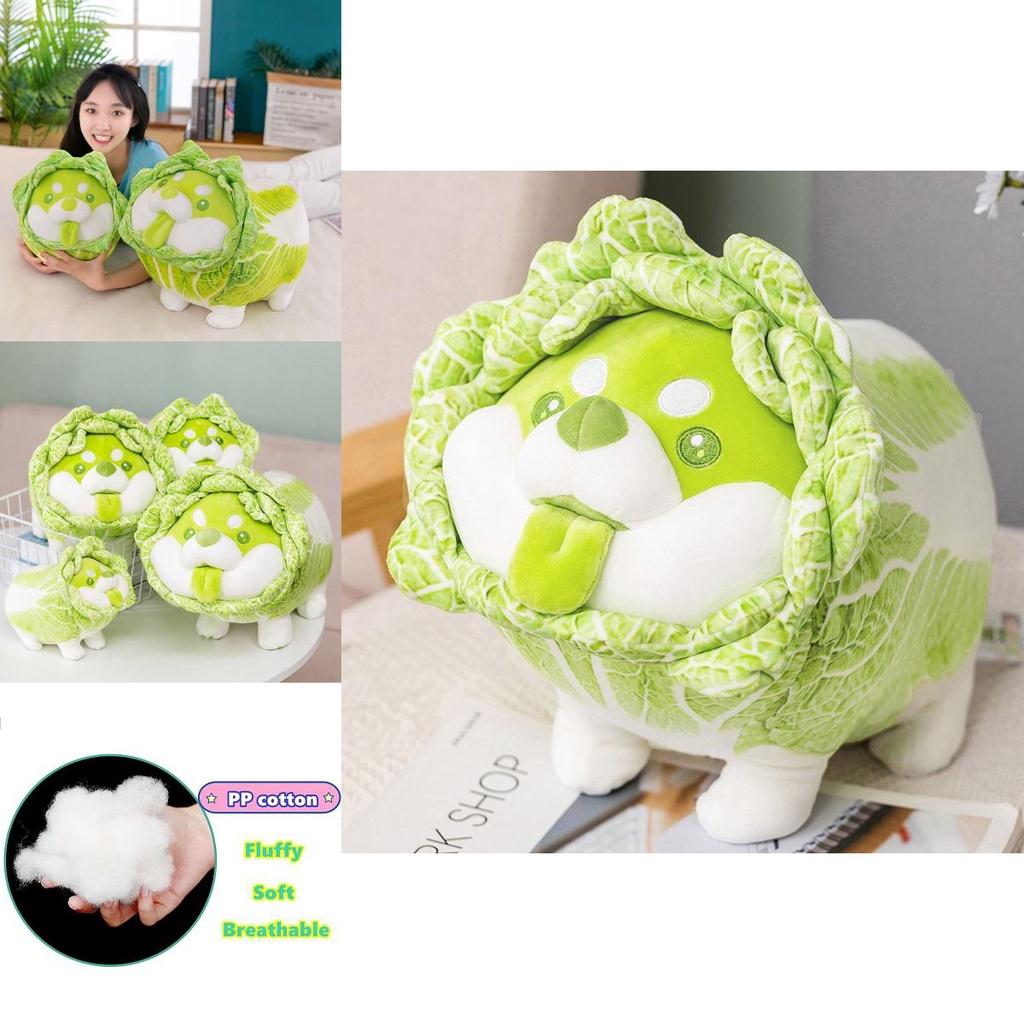 Cabbage Shiba Inu Dog Stuffed Doll Perfect For Gifting**
