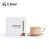 Наньшань Мистер. Подарочный набор градиентных керамических кофейных чашек
