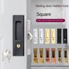Hidde Sliding Door Lock Zinc Alloy Hidde Handle Lock New Door Pull Lock  Sliding Door