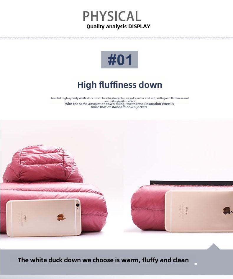 Женская облегченная куртка-пуховик - тонкая, однотонная, белый утиный пух, теплая, простой стиль