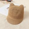 Cartoon Ears Kids Hat Summer Straw Hollow Girl Boy Sun Hat Solid Color Snapback Children Baseball Cap Kids Beach Hat