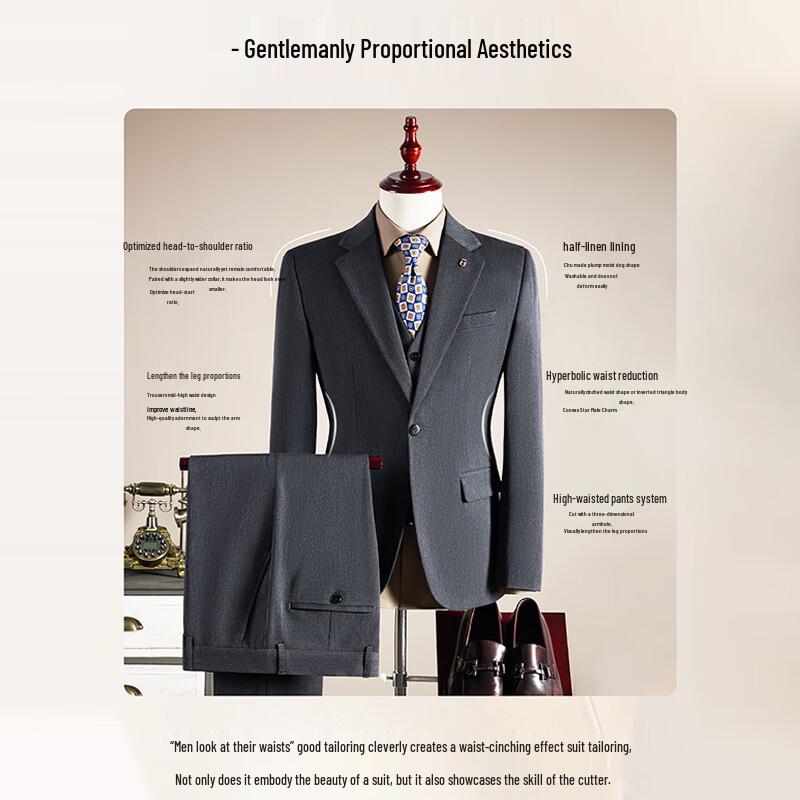 ROMON Мужской приталенный деловой костюм-тройка