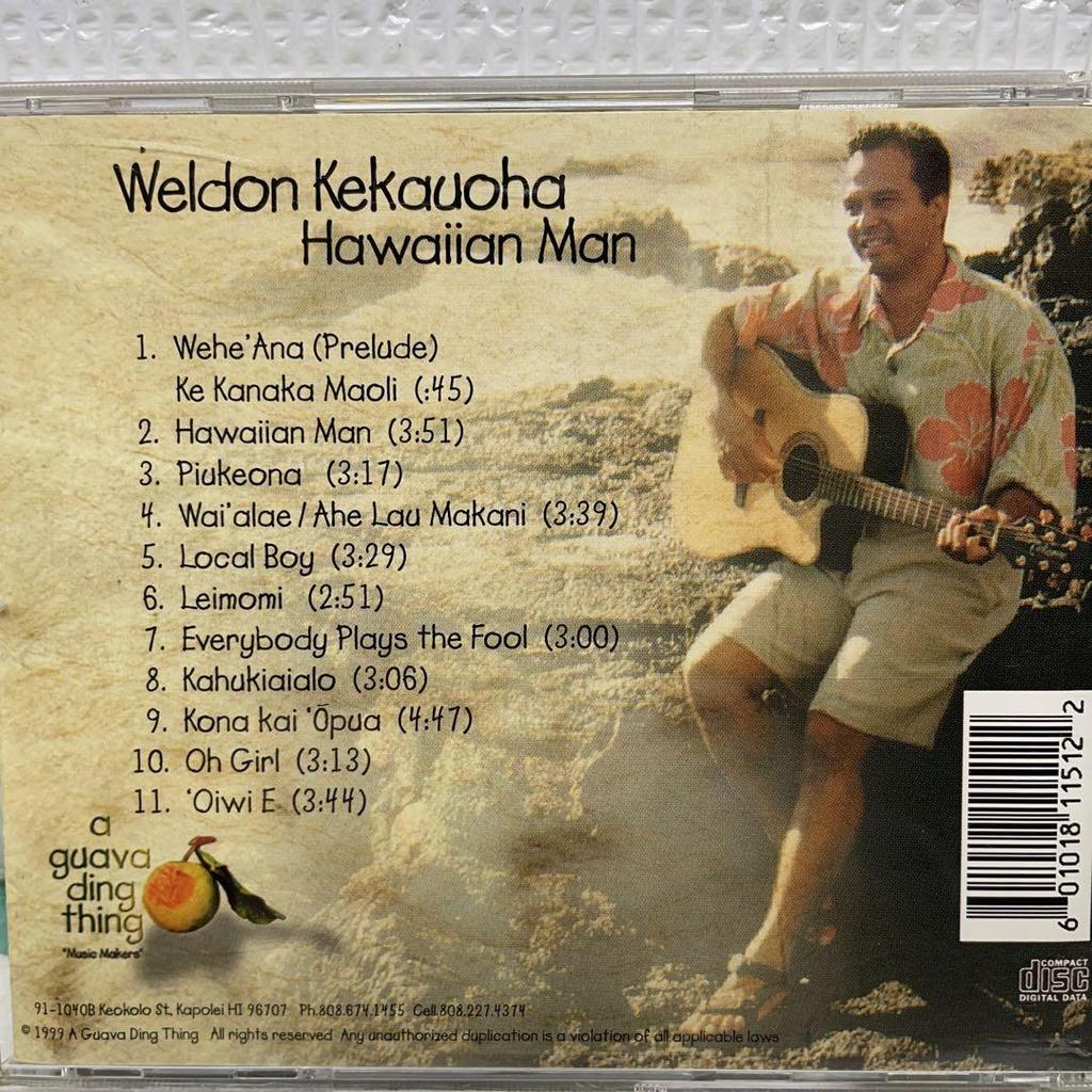 [USED] AOR CD Hawaii Weldon kekauoha/Hawaii an