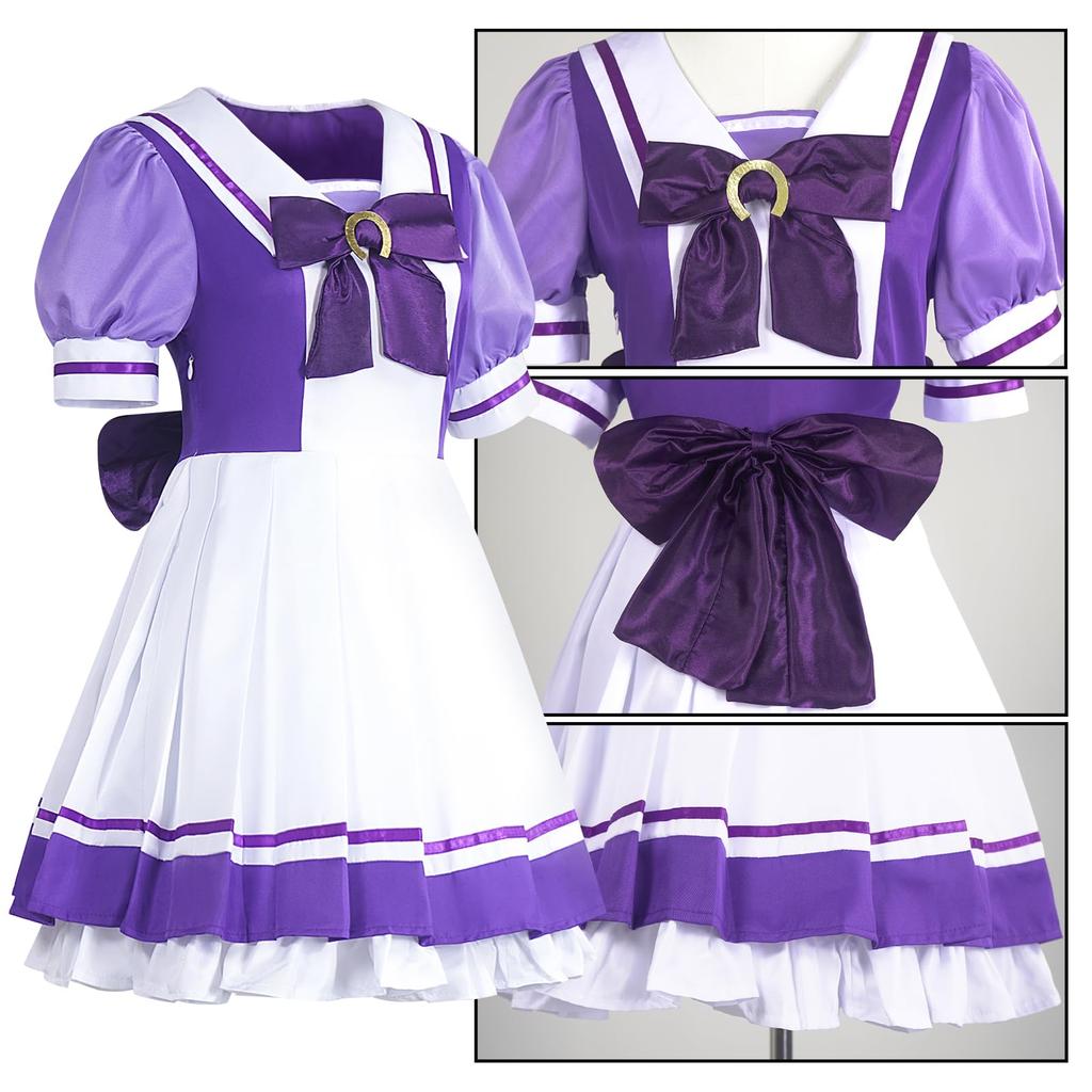 COSSA Uma Musume Косплей Тренировочная школа Короткий Pretty Derby Косплей Костюм, Униформа, Рукав, Костюм, Хэллоуин, Рождество, (XXL)
