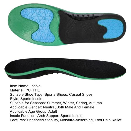 1 пара амортизирующих стелек для обуви, дышащие вставки для кроссовок, стельки с поддержкой свода стопы, сменные стельки для женщин и мужчин