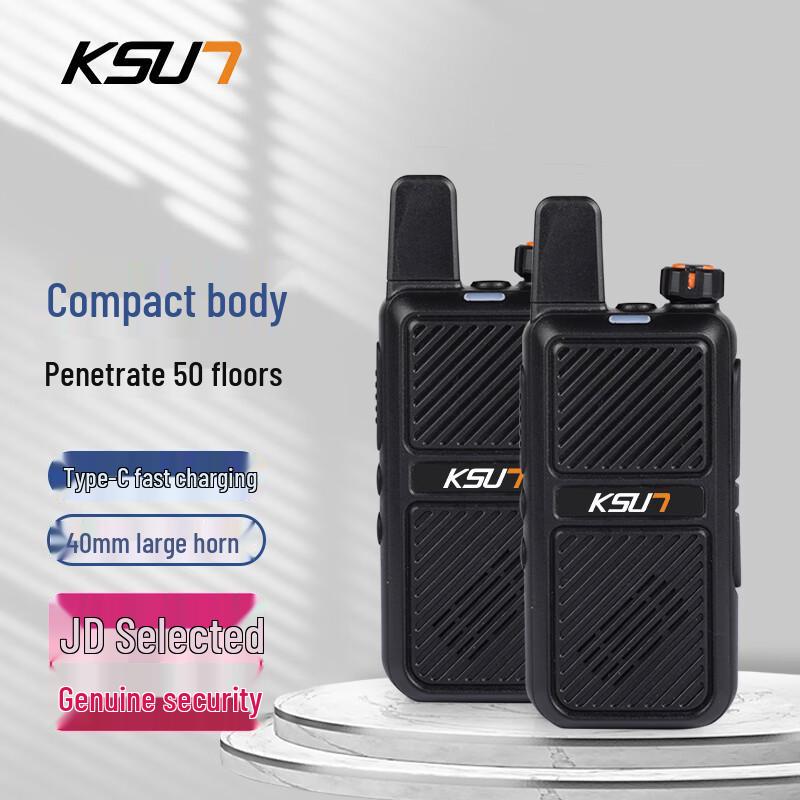 KSUN TFSI Dual Pack Walkie-Talkie (CN version)
