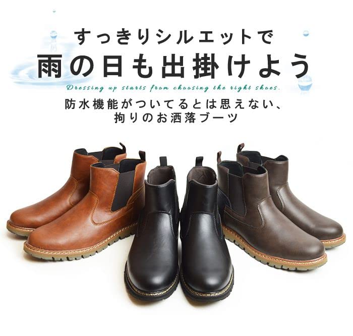 Эдвин ЛИБЕРТО Резиновые сапоги с боковой частью и для холодной погоды Снежные рабочие короткие Размер Размер DBR Мужские Gore, Водонепроницаемые, Нескользящие, Защита, Сапоги, Сапоги, Сапоги,