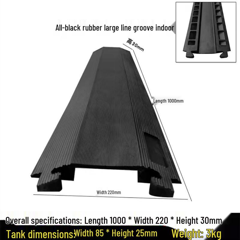 Indoor/Outdoor Cable Protection Rubber Trunking Speed Bump