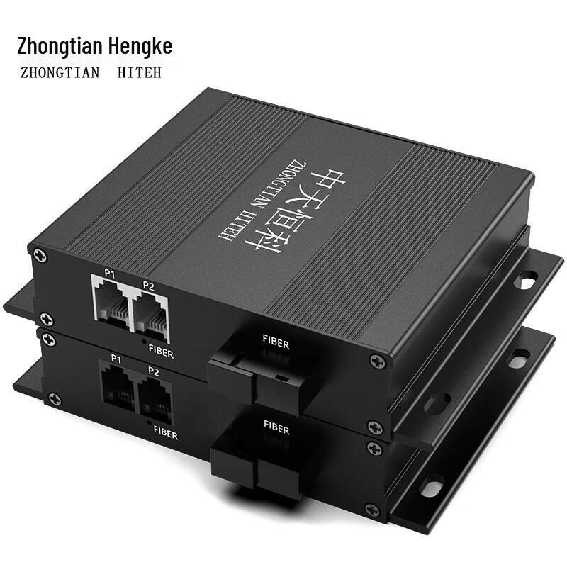 Zhongtianhengke Digital Telephone Fiber Optic Transceiver