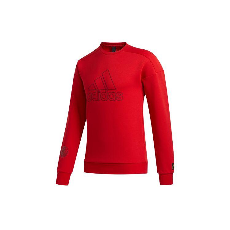 Adidas Logo Print Sports Pullover Hoodie Men Tops Light-Crimson FU6221