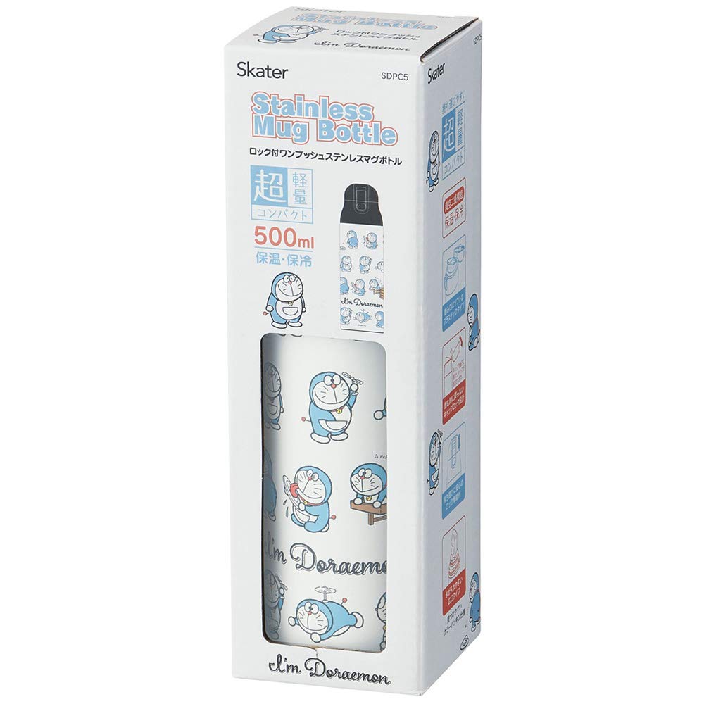 Skater Кружка-бутылка 490 мл Бутылка для воды из нержавеющей стали DR Early Doraemon SDPC5 Термо/Холод