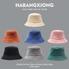 Japanese Corduroy Bucket Hat for Women - Autumn & Winter Fashion, Korean-Style Retro Leisure