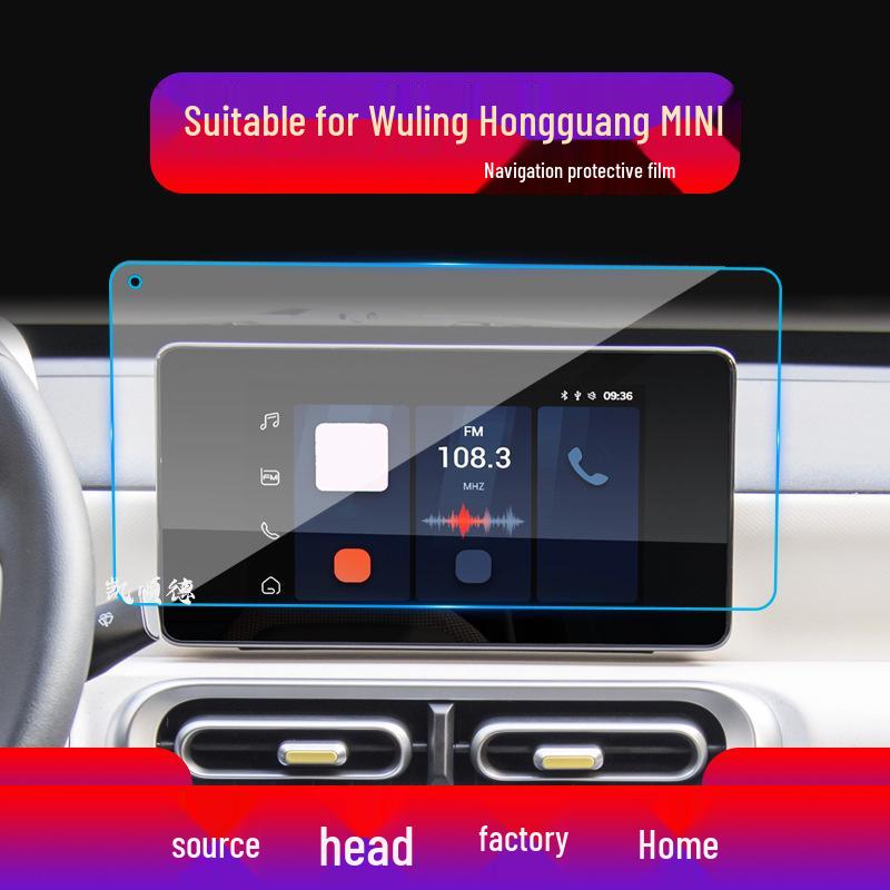 25" Экран навигации Wuling Hongguang Plus S3 и Защитная пленка для приборной панели Miniev Nebula
