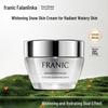 Franic Brightening & Whitening Facial Cream 55g