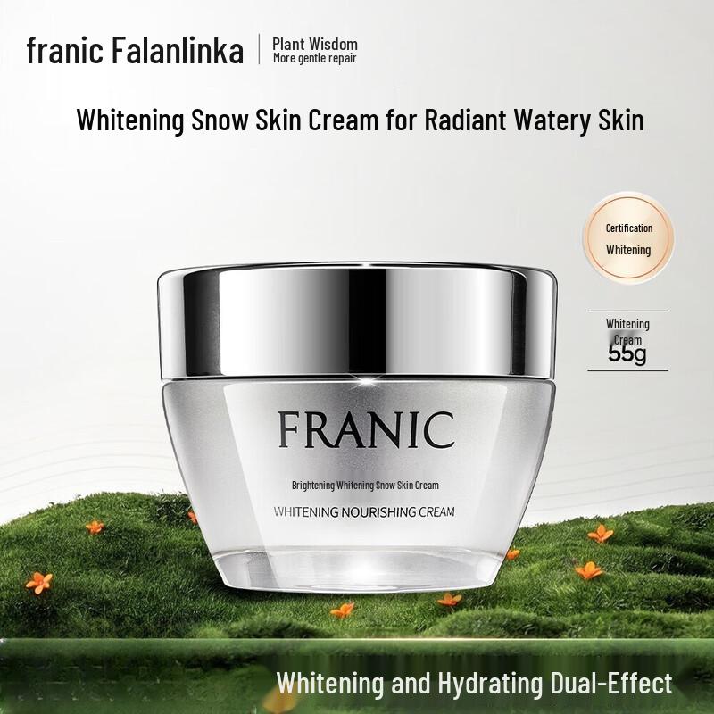 Franic Brightening & Whitening Facial Cream 55g