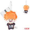 Мягкая игрушка Haikyuu, кулон в виде тела Нуну, коллекционный брелок для сумки, декорированная кукла для детей, 10 см.