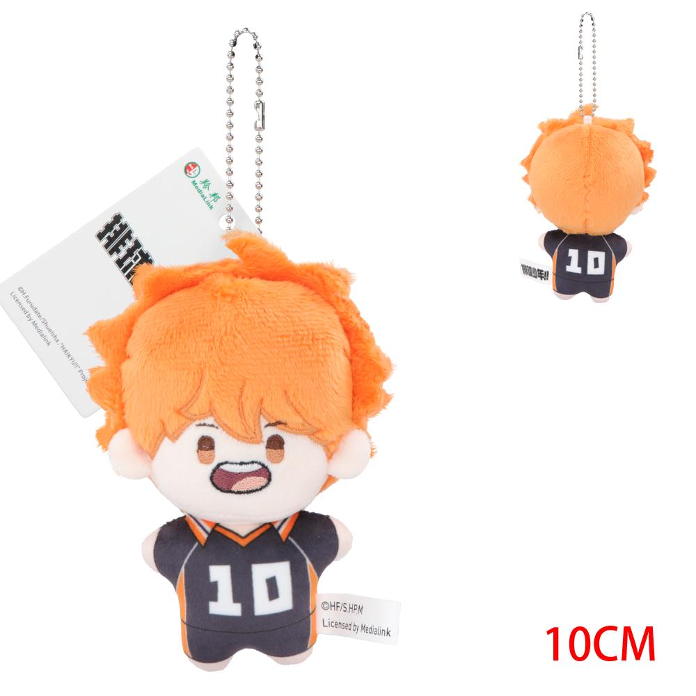 Мягкая игрушка Haikyuu, кулон в виде тела Нуну, коллекционный брелок для сумки, декорированная кукла для детей, 10 см.
