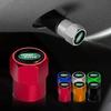 4pcs Car Wheel Tire Valve Caps Tyre Stem Covers Airdust Waterproof for Discovery Range Rover Evpque Defender Car Eyeglass Rover L322 L405