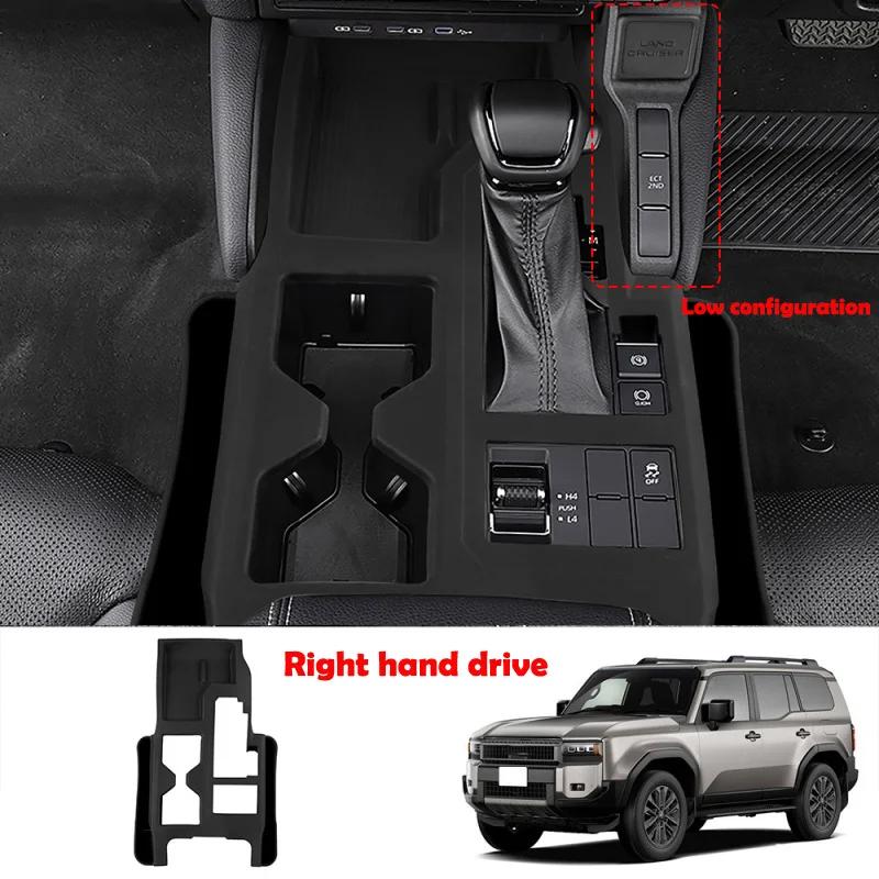 Праворульный Для Toyota Land Cruiser 250 Prado LC250 2024 2025 силиконовая резина Панель переключения передач центральной консоли Накладка