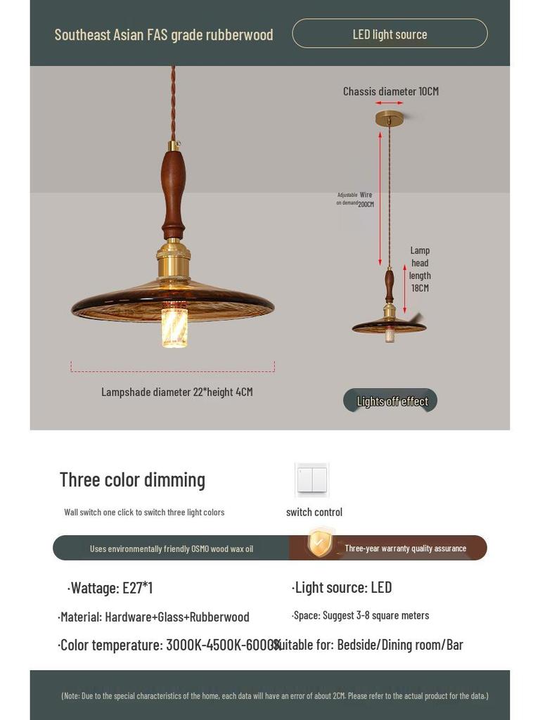 French Mid-Century Solid Wood Bedside Pendant Light