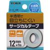 Surgical Tape Translucent Plastic Type 12mm × 9m
