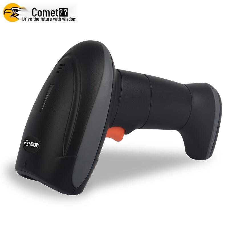 Comet 1D 2D Imaging Barcode Scanner