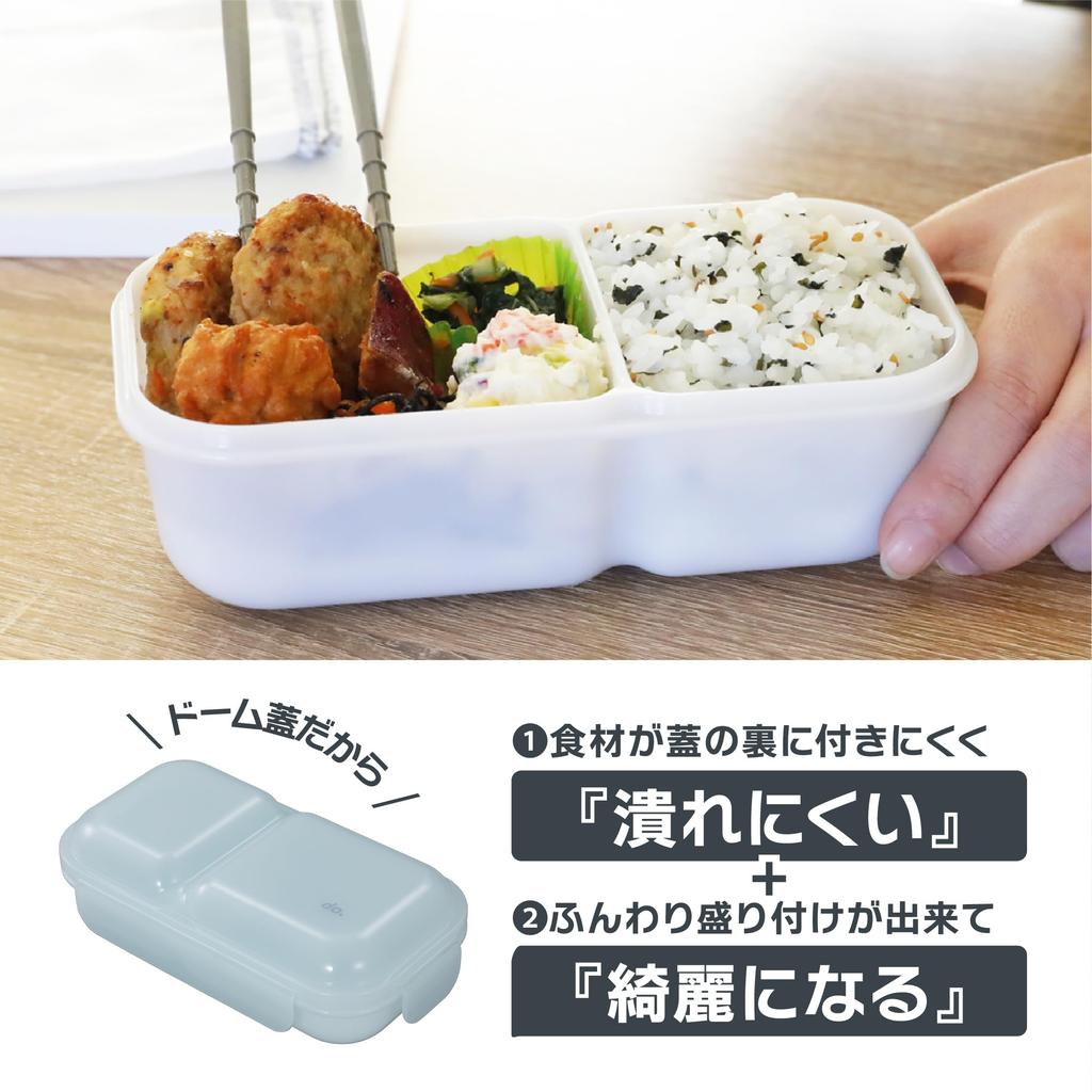 CB Japan Domeman 400 DSK Bento Soft and Easy to Dome Secure with Double Sealing to Prevent Leaks Box, 400ml, Pink, Serve, Lid, 4-Point Locking,